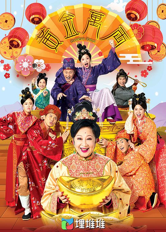 组员:成人淫欲黄色直播免费铁定拒绝继续思考